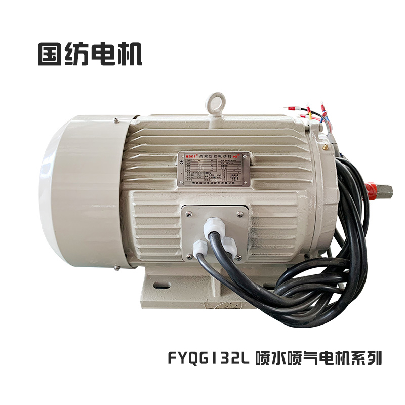 FYQG-132L  ˮ늙C(j)늙C(j)